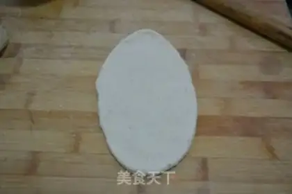 Make Soybean step 5