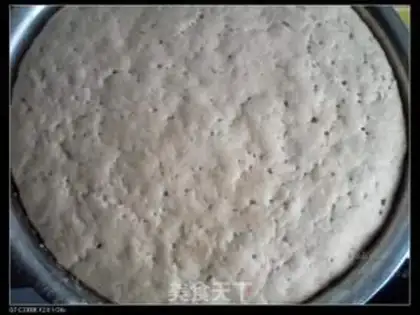 Make Snow buns step 1