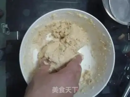 Make Wheat cookies step 4