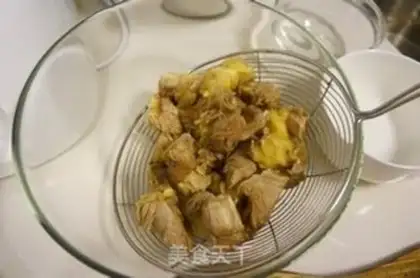 Make Curry cow step 0