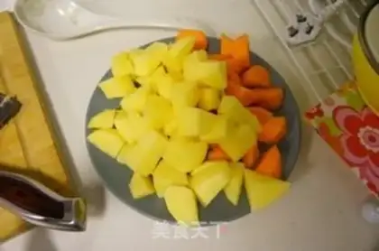 Make Curry cow step 1