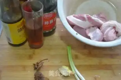 Make Red wine, red meat step 0
