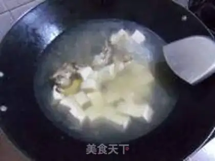 Make Fish head tofu soup step 4