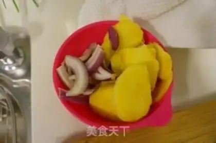 Make Curry cow step 2