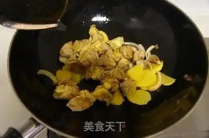 Make Curry cow step 4