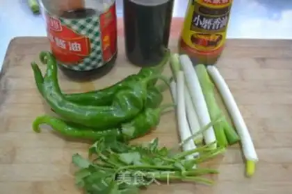 Make Onion with peppers step 0