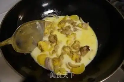 Make Curry cow step 5