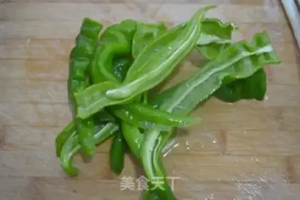 Make Onion with peppers step 1