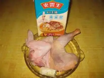 Make Fresh chicken soup step 0