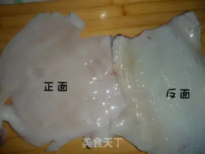 Make Red squid step 3