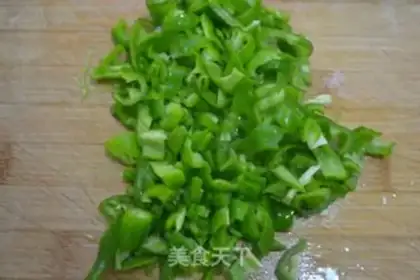 Make Onion with peppers step 2