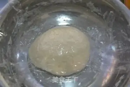 Make Beef dumplings step 1