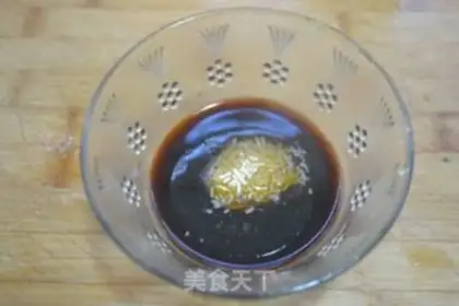 Make Onion with peppers step 4