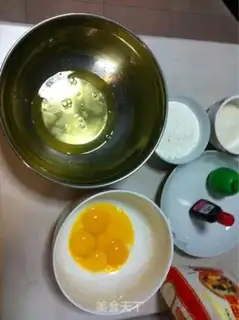 Make Cake step 1