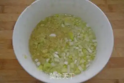 Make Beef dumplings step 3
