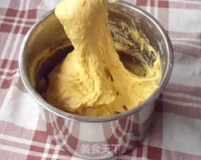 Make Pumpkin cupcake bread step 11