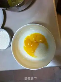Make Cake step 2
