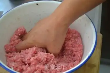Make Beef dumplings step 4