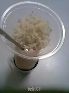 Make Cinnamon rice step 7