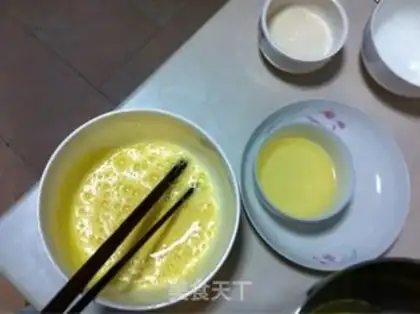 Make Cake step 4