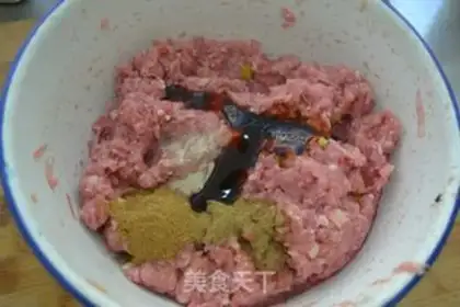 Make Beef dumplings step 6