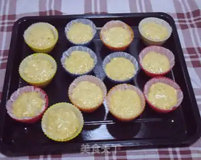 Make Pumpkin cupcake bread step 15