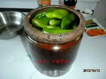 Make Paprika step 2