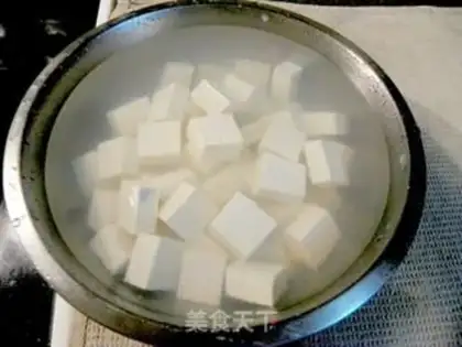 Make Oily tofu step 0