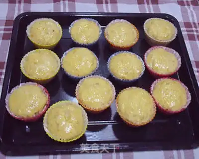 Make Pumpkin cupcake bread step 16