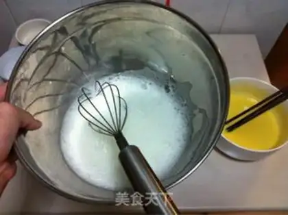 Make Cake step 6
