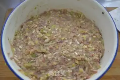 Make Beef dumplings step 9