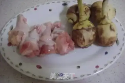 Make Tzu-guan step 0