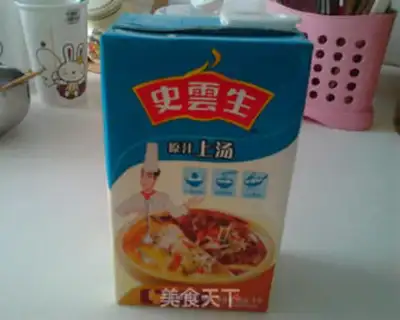 Make Noodles for fresh shrimp step 0
