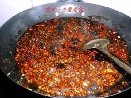 Make Paprika step 5
