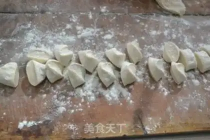 Make Beef dumplings step 10