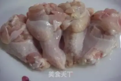 Make Tzu-guan step 2