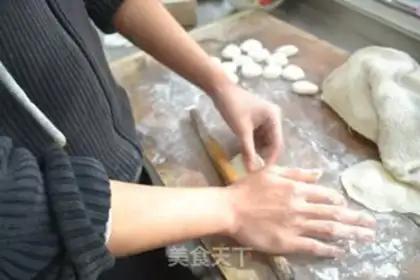 Make Beef dumplings step 11
