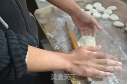 Make Beef dumplings step 12