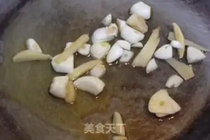 Make Tzu-guan step 4