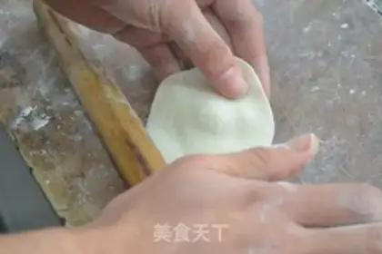 Make Beef dumplings step 13