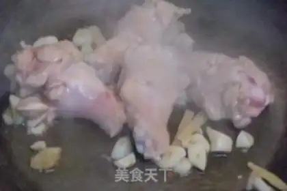 Make Tzu-guan step 5