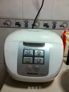 Make Cake step 13