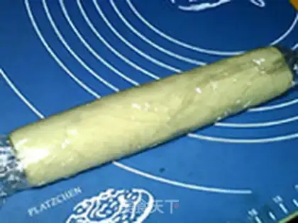 Make Mashed pea rolls step 9