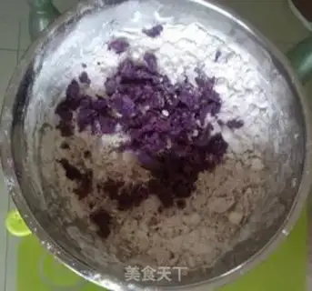 Make Potato cream buns step 0