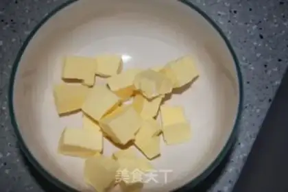 Make Wheat peanuts step 1