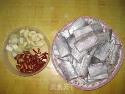 Make Red-fried fish step 0