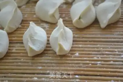 Make Beef dumplings step 20