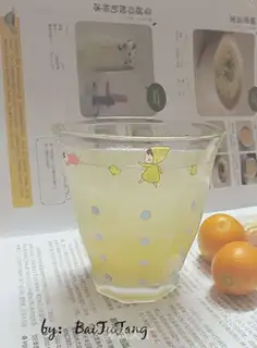 Make Orange Sydney Tea step 9