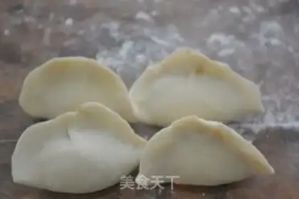Make Beef dumplings step 21