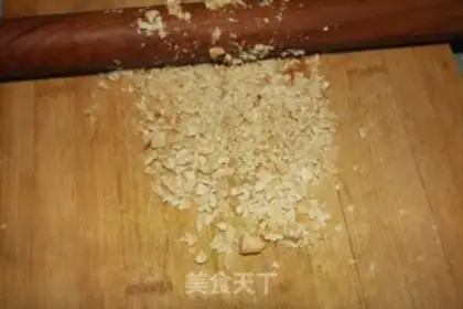 Make Wheat peanuts step 5